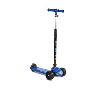 Babyhope Power Scooter