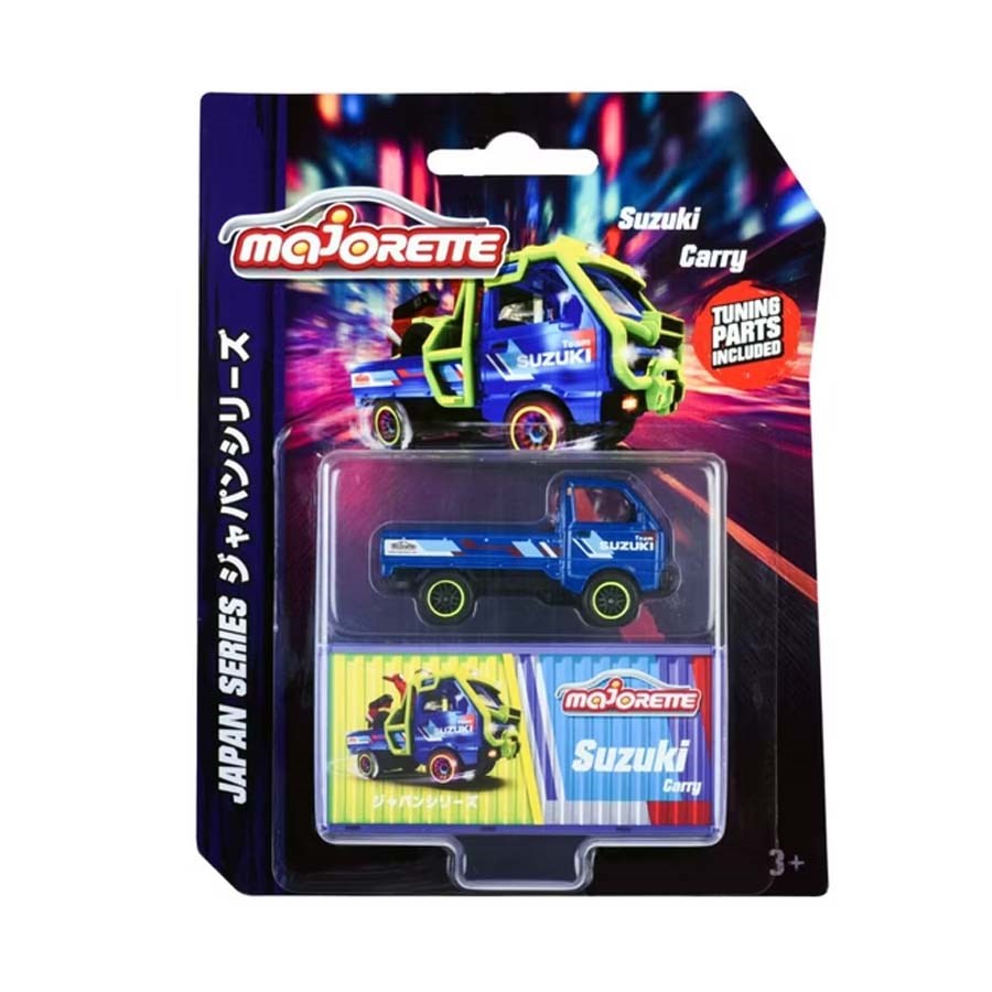 JDM Legends Deluxe Cars