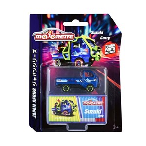 JDM Legends Deluxe Cars