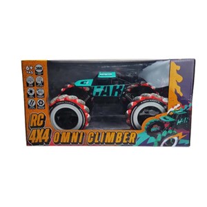 Işıklı-Müzikli Dağ Aracı 4x4 R/C