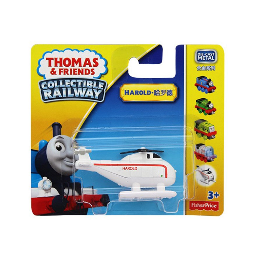 Thomas & Friends Küçük Tekli Trenler 