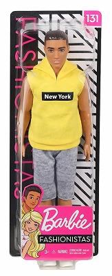 Barbie Yakışıklı Ken Bebekler Esmer