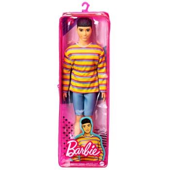 Barbie Yakışıklı Ken Bebekler Grb91
