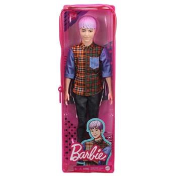 Barbie Yakışıklı Ken Bebekler Gyb05