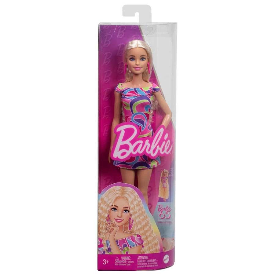 Barbie Büyüleyici Parti Bebekleri Hrh20