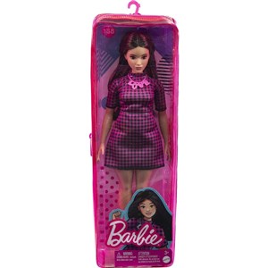Barbie Büyüleyici Parti Bebekleri Hbv20