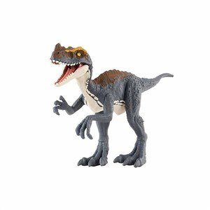 Jurassic World Figürler Proceratosaurus