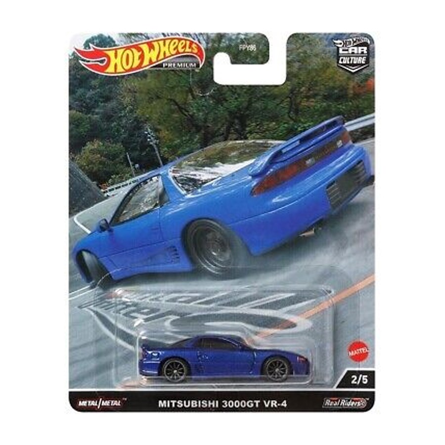 Hot Wheels Premium  Araçlar Mitsubishi 3000Gt Vr-4