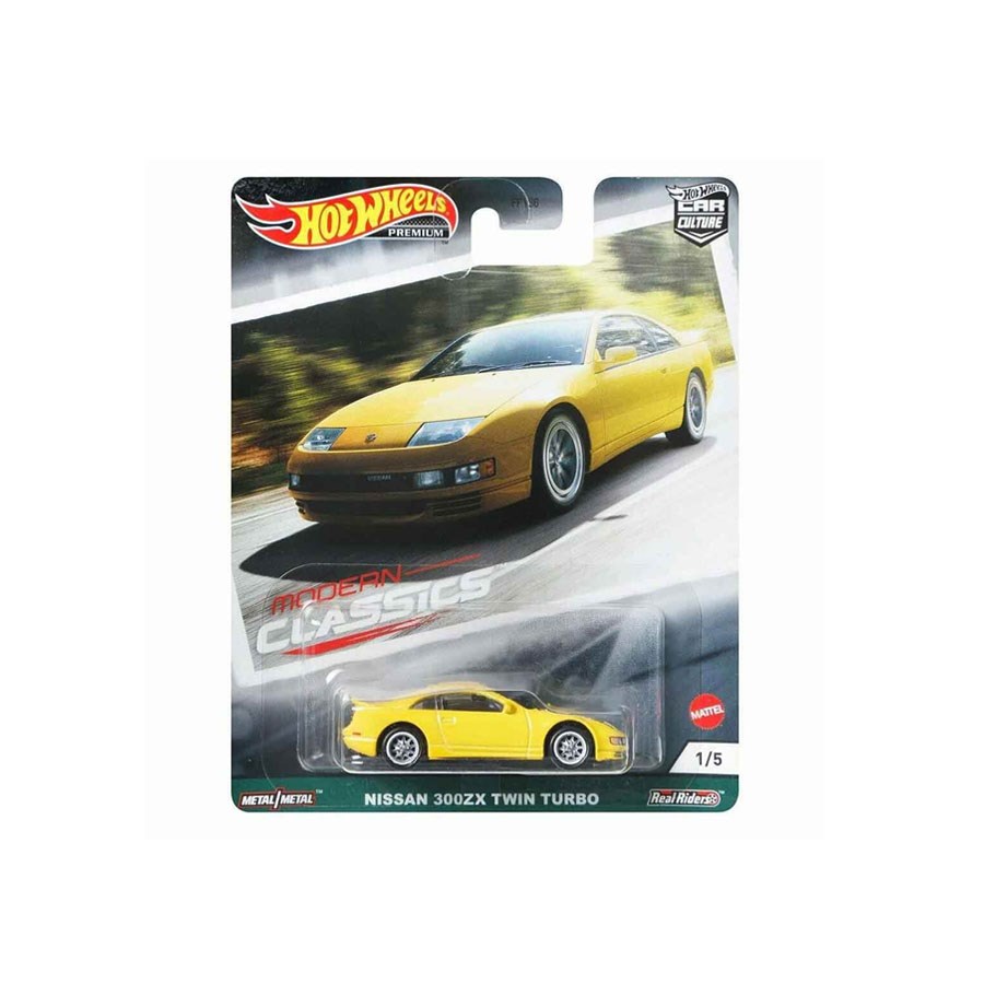 Hot Wheels Premium  Araçlar Nissan 300Zx Twin Turbo