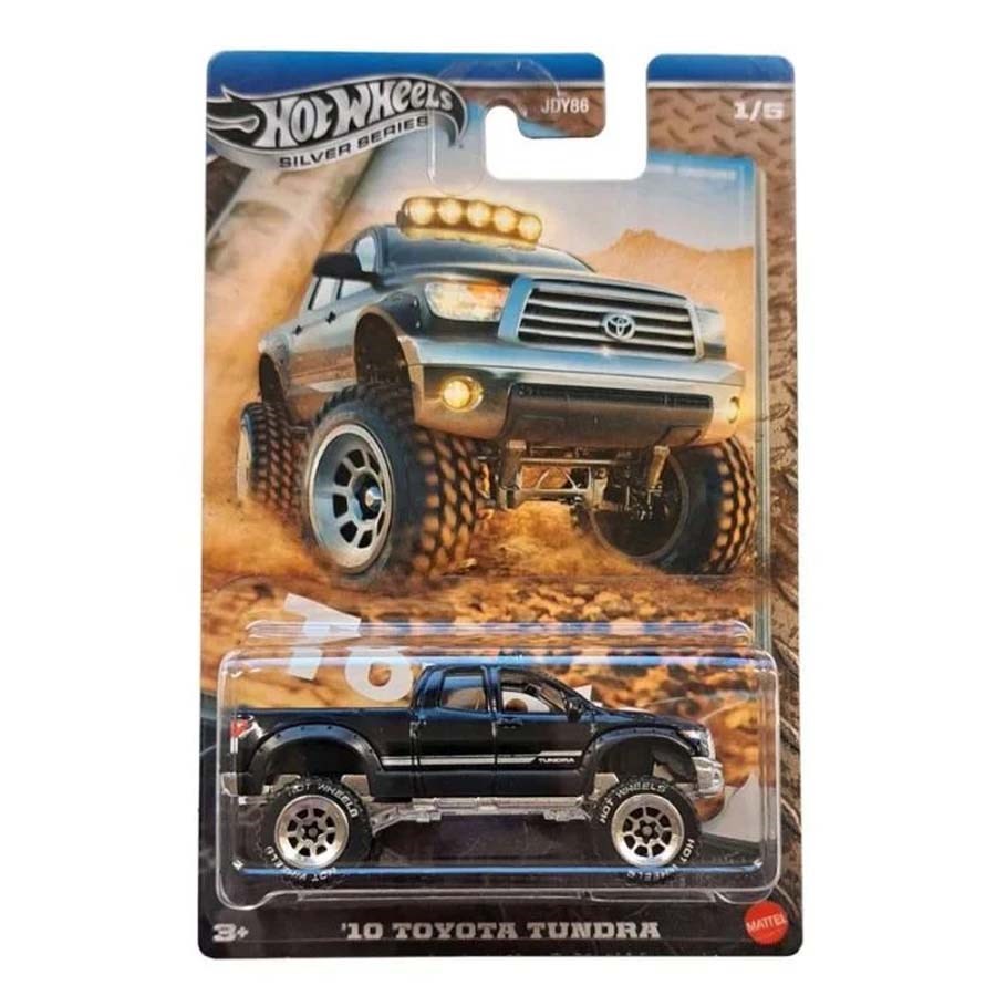 Hot Wheels Temalı Arabalar Özel Seri/JCB75 Jcb71