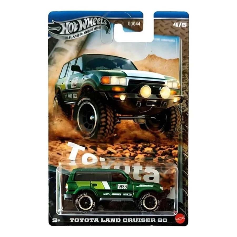 Hot Wheels Temalı Arabalar Özel Seri/JCB75 Jcb74