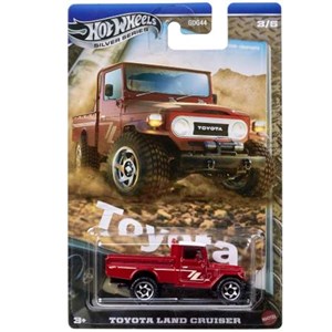 Hot Wheels Temalı Arabalar Özel Seri/JCB75