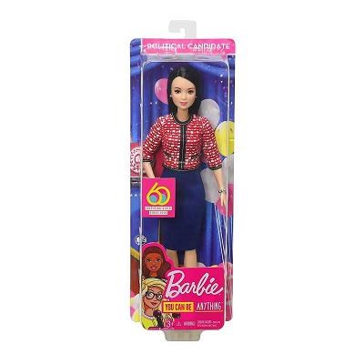 Barbie 60.Yıl Kariyer Bebekleri Gfx28
