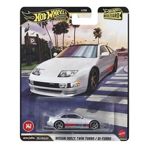 Hot Wheels Boulevard Premium Arabalar