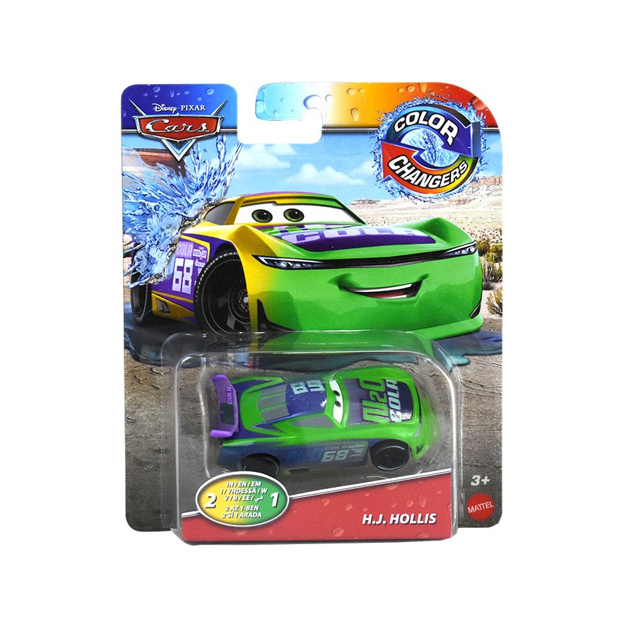 Cars Renk Değiştiren Araçlar H.J.Hollis