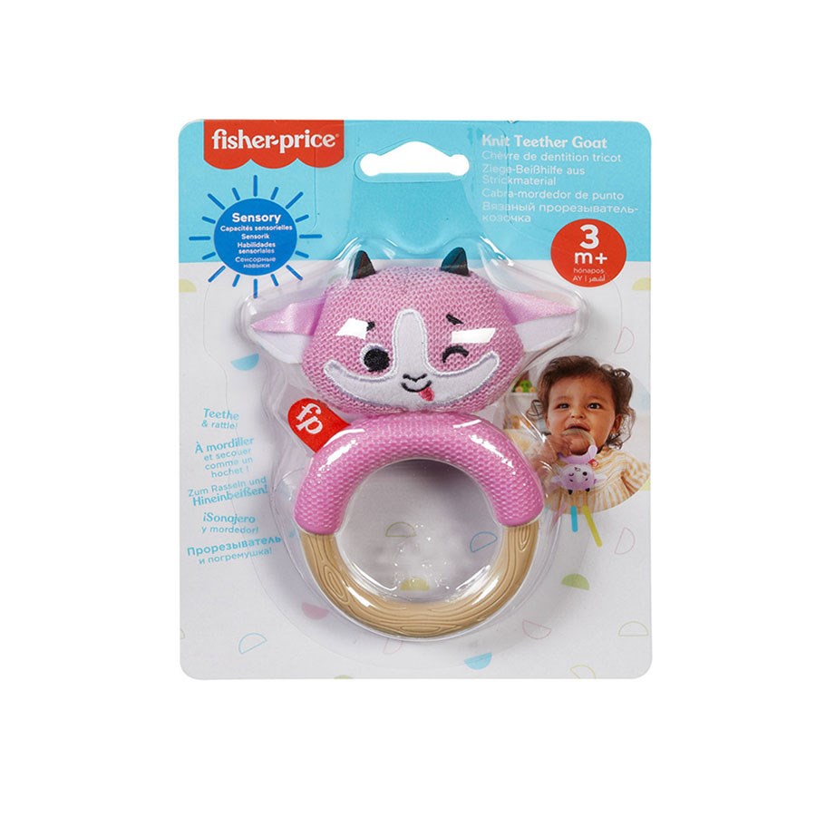 Fisher Price Sevimli Örgü Dişlikler Kuzu