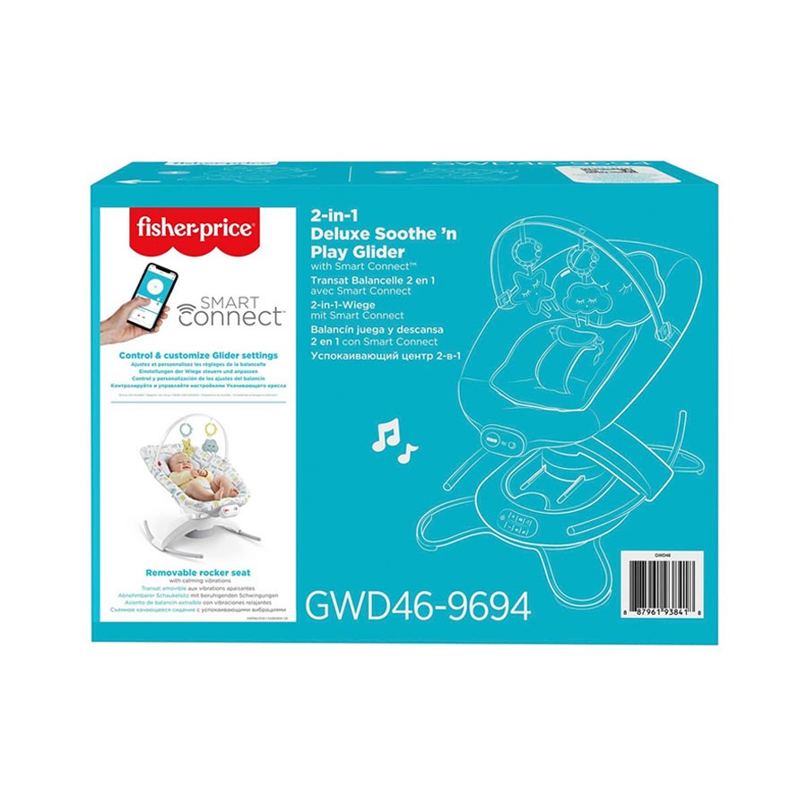 Fisher Price 2'si 1 arada Delüks Ana Kucağı ve Otomatik Salıncak 