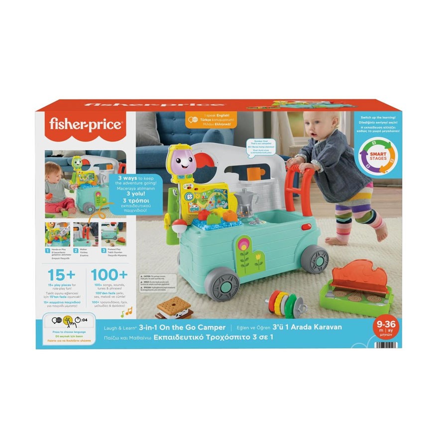 Fisher Price Eğlen ve Öğren 3'ü 1 Arada Karavan 