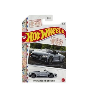 Hot Weels Uluslararası Arabalar/HDH22 Hdh26