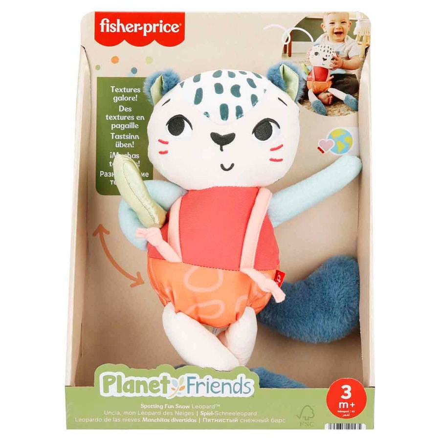 Fisher Price Eğlenceli Dostum Kar Leoparı 