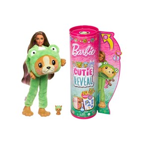 Barbie Cutie Reveal Şirin Kostümler Serisi/HRK25