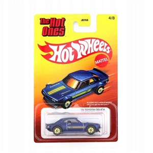 Hot Wheels The Hot Ones Die Cast Tekli Arabalar