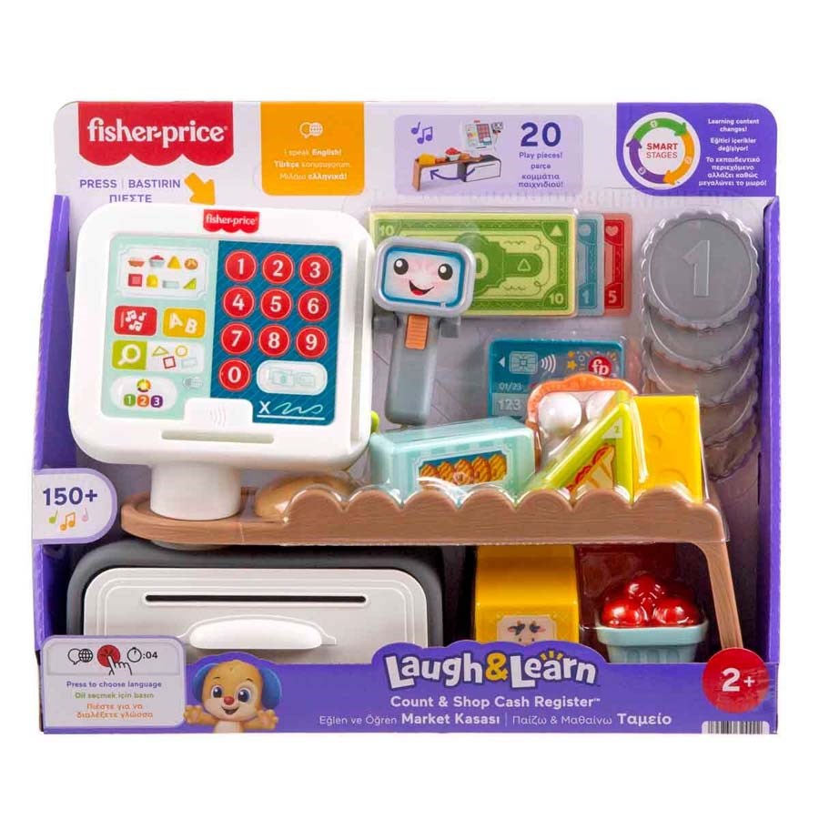 Fisher Price Sesli Eğlen Ve Öğren Market Kasası 