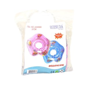 Çocuk Boyun Simidi 37 cm