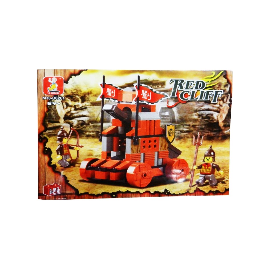 Redcliff Catapult Lego Set 