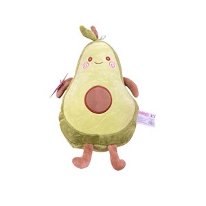 Peluş Avokado 30 Cm.