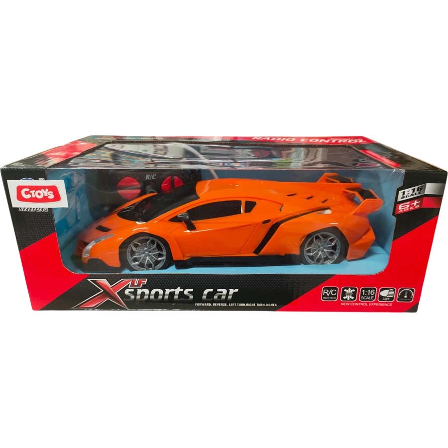 Uzaktan Kumandalı Işıklı Sesli Model Araba 1:16