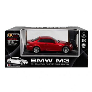 BMW M3 Işıklı-USB Kablolu Uzaktan Kumandalı Araba