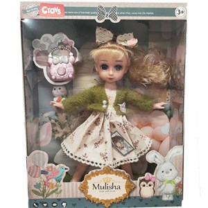 Klasik Moda Aksesuarlı Bebek