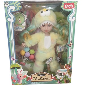 Kostümlü Bebek Seti