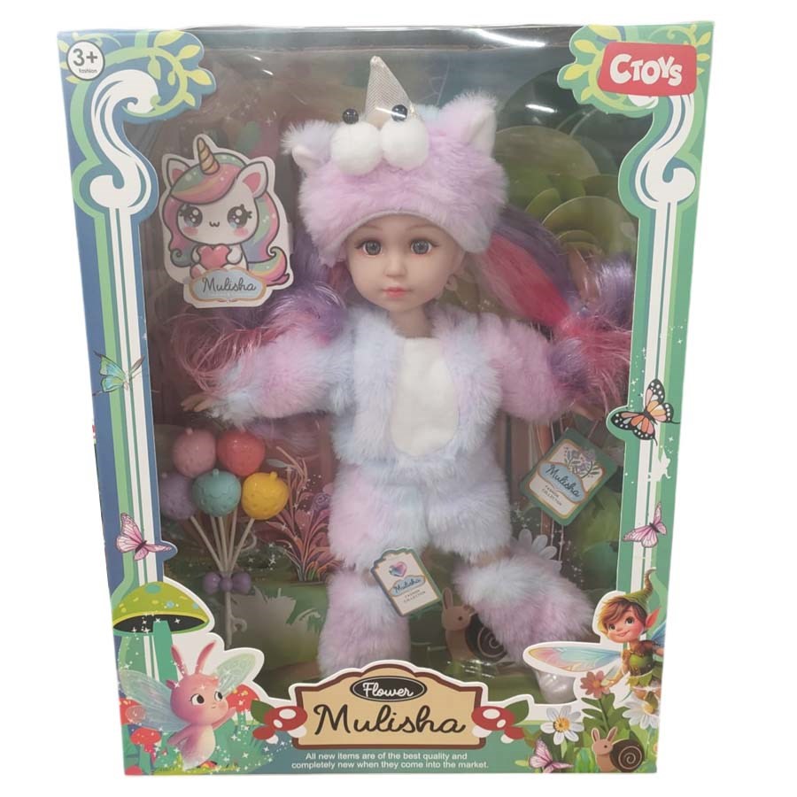 Kostümlü Bebek Seti