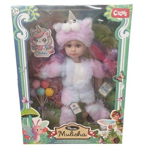 Kostümlü Bebek Seti