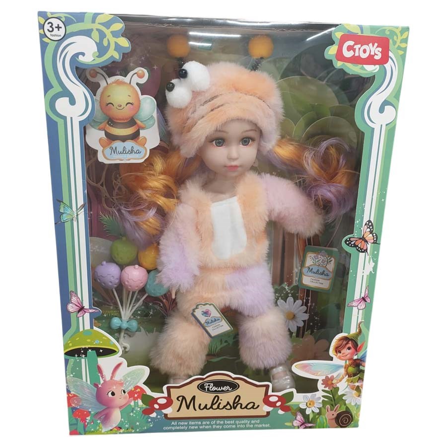 Kostümlü Bebek Seti