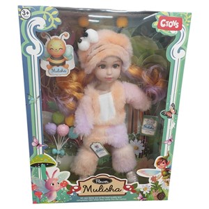 Kostümlü Bebek Seti