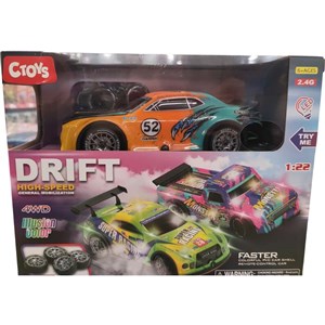 Kumandalı 4 Çeker Işıklı-USB Şarjlı Drif Araba