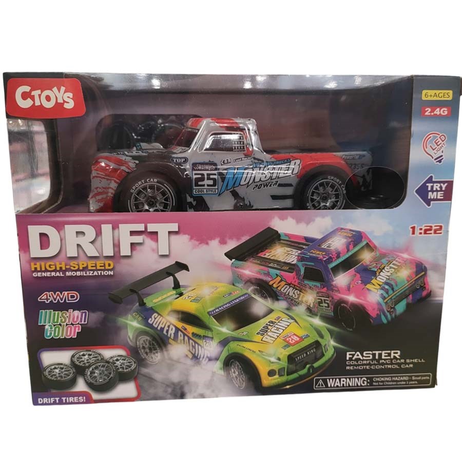 4 Çeker Işıklı-USB Şarj Kumandalı Drift Araba 