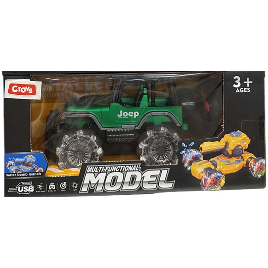 Işıklı ve Sesli Uzaktan Kumandalı Araç