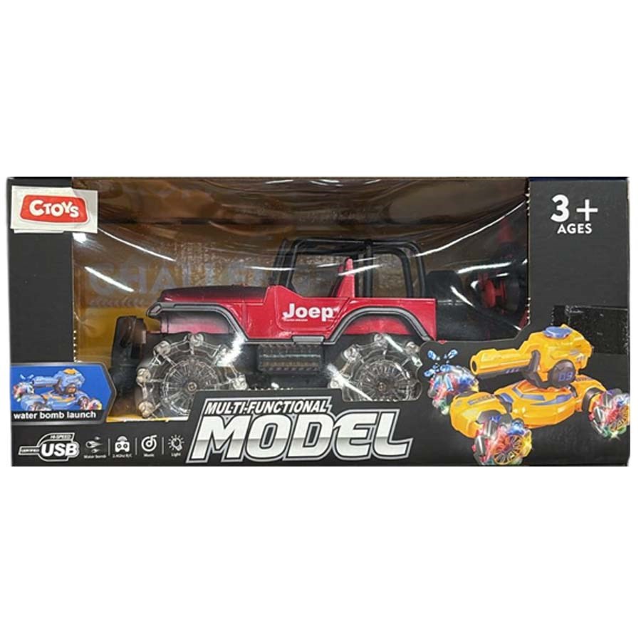 Işıklı ve Sesli Uzaktan Kumandalı Araç 