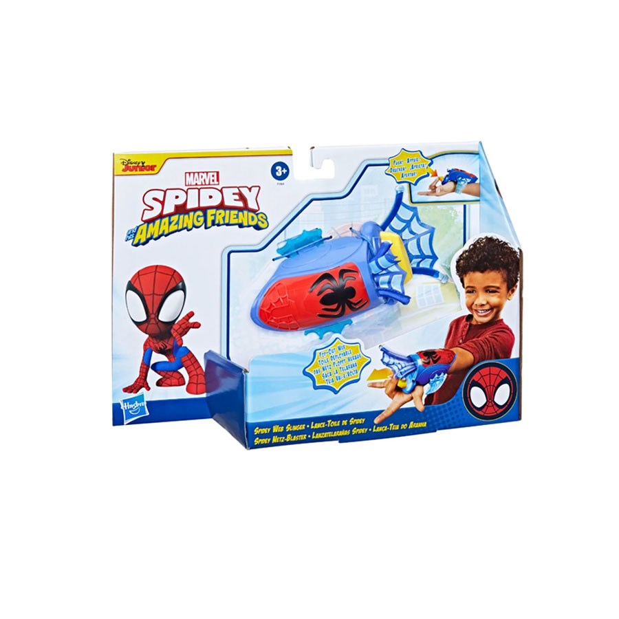 Marvel Spidey ve İnanılmaz Arkadaşları Ağ Atıcı 