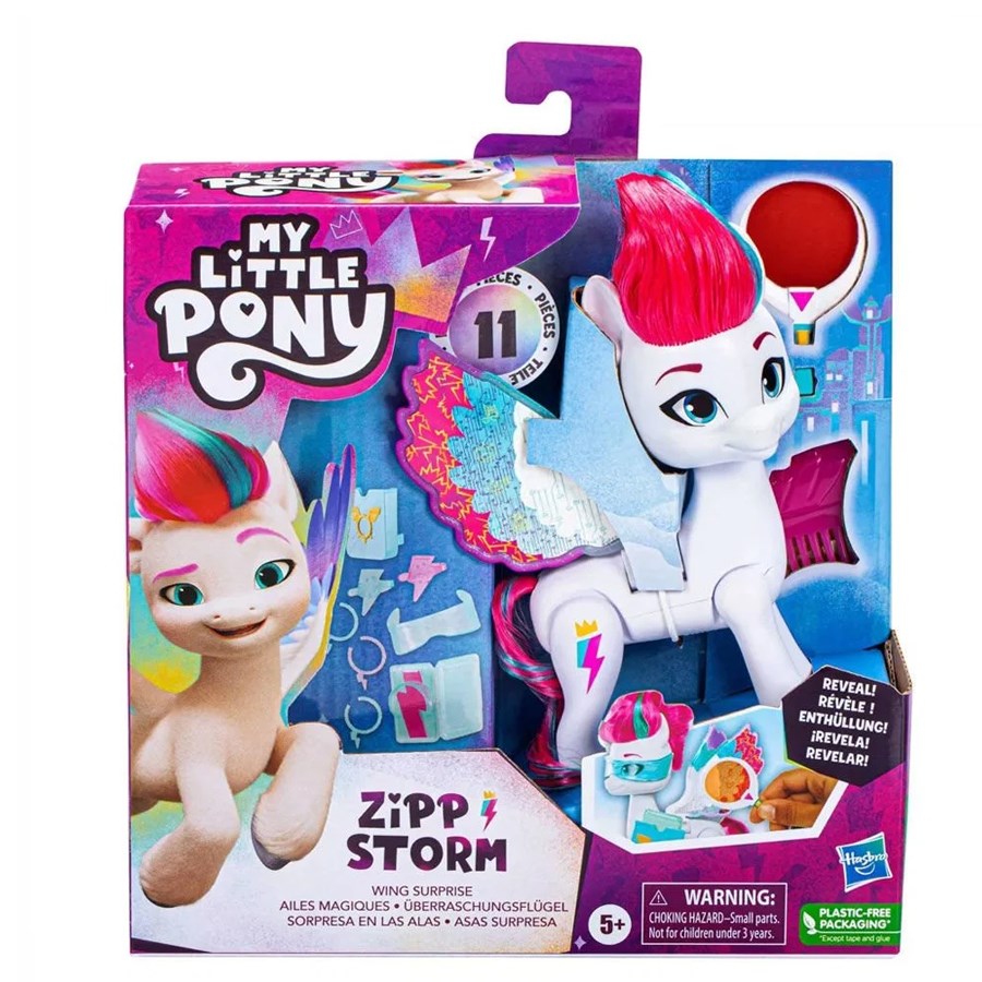 My Little Pony Kanat Sürprizi 