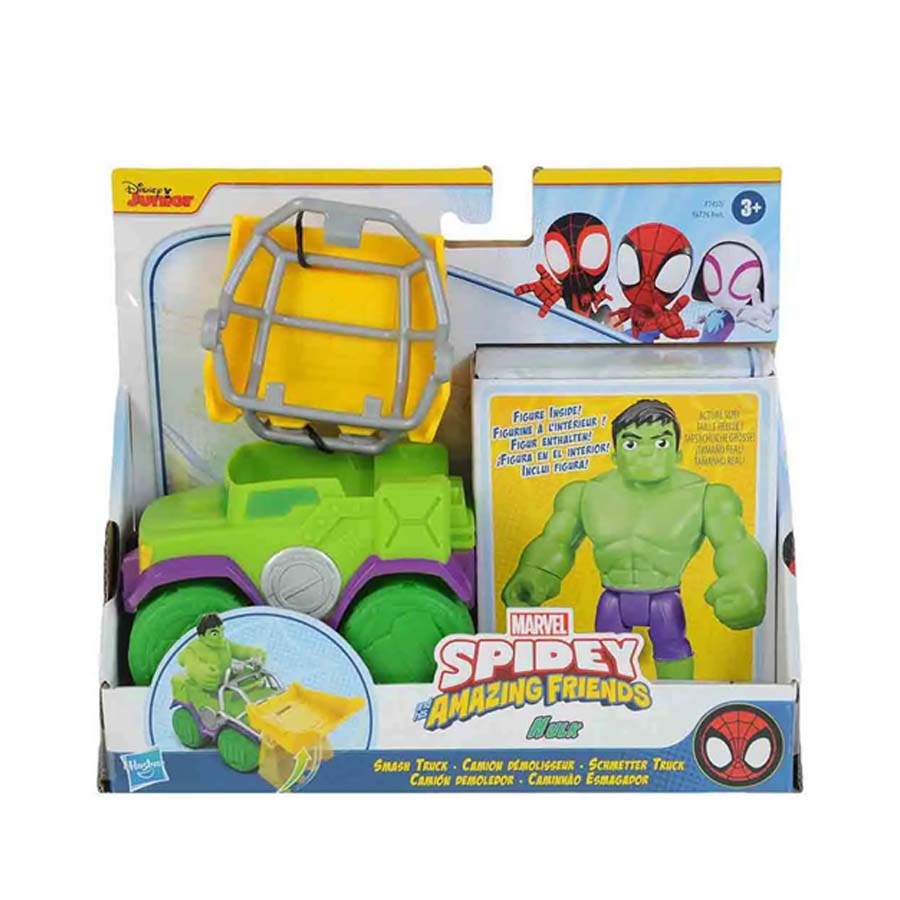 Spidey And His Amazaing Friends Araçlar/F7457 