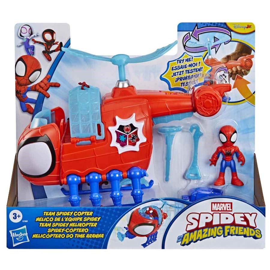 Spidey-Friends Helikopter Oyun Seti