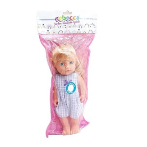 Türkçe Konuşan Rebecca Bebek