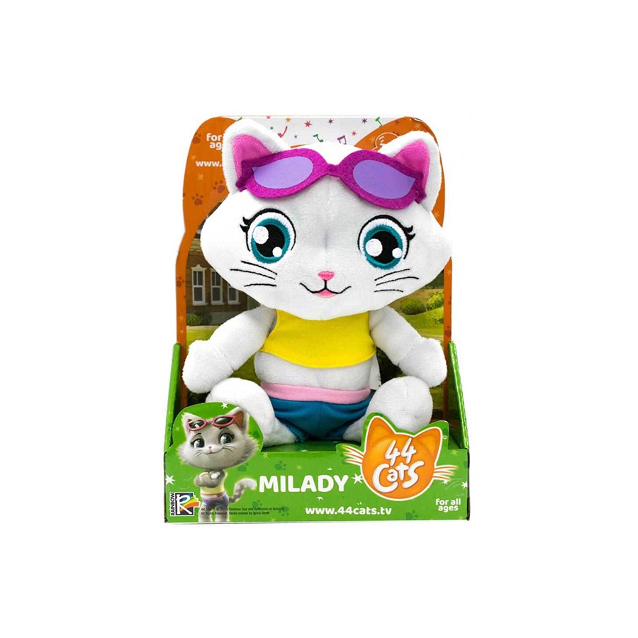 44 Kedi Müzikli Peluş 20 cm  Milady