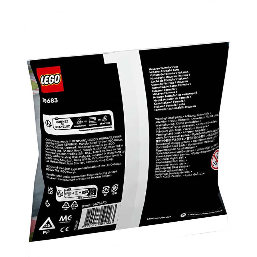 LEGO Speed Champions McLaren Formula 1 Arabası 