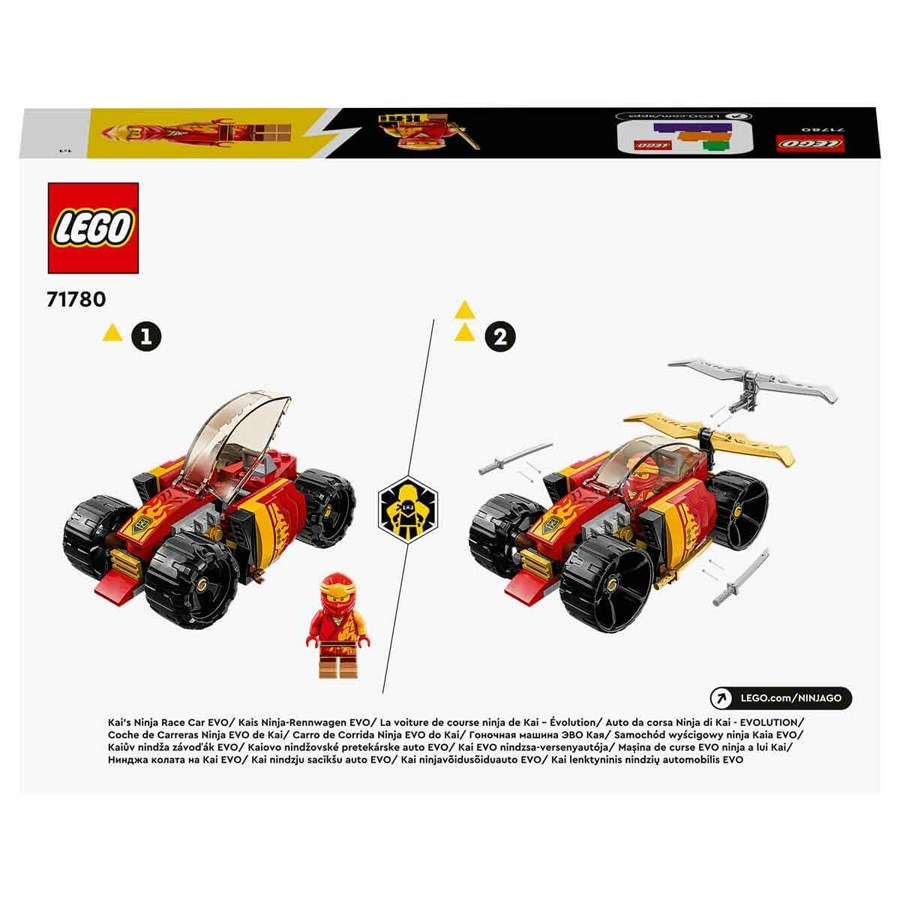 Lego Ninjago Kainin Ninja Yarış Arabası EVO 71780 